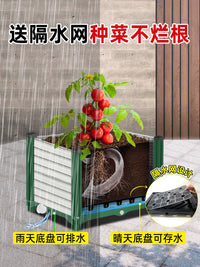 Large Outdoor Elevated Garden Planter Box for Vegetables and Flowers