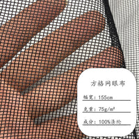 Polyester Square Mesh Fabric for Tents, Bags, and Screens