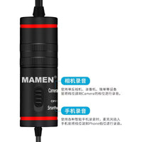 Lavalier Microphone for Phone Live Streaming Video Recording DSLR Camera Noise Reduction Mini Mic