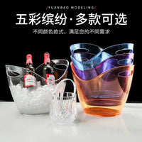 Acrylic Ice Bucket for Wine, Champagne, and Beer - Clear Plastic Beverage Tub for Bar and Commercial Use