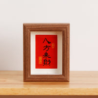 Creative Mini Instant Camera Wooden Photo Frame Desktop Ornament Calligraphy Art Decor