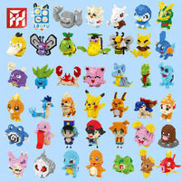 Micro Particle Building Blocks Mini Pet Display Toy