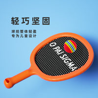 OPAI Sigma Kids Tennis Racket Set for Outdoor Parent-Child Sports, Boys and Girls Indoor/Outdoor Training