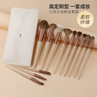 12-Piece Soft Makeup Brush Set with Concealer, Powder, Eyeshadow, and Eyeliner Brushes