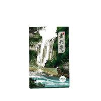 Paper Fan Boxed Postcards - City Memory & Scenery Collection, 30-Pack Art Souvenir Message Cards for Students
