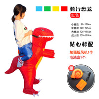 Inflatable Dinosaur Rider Costume for Halloween Role Play and Performances