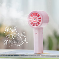 Portable USB Rechargeable Misting Fan with Humidifier Function for Outdoor Use