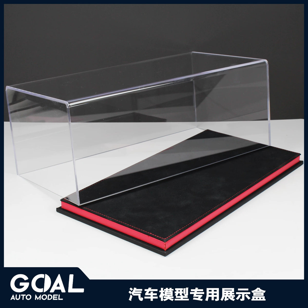 1:18 Scale Car Model Display Case Acrylic Leather Dust Cover Base Carbon Fiber Collectible