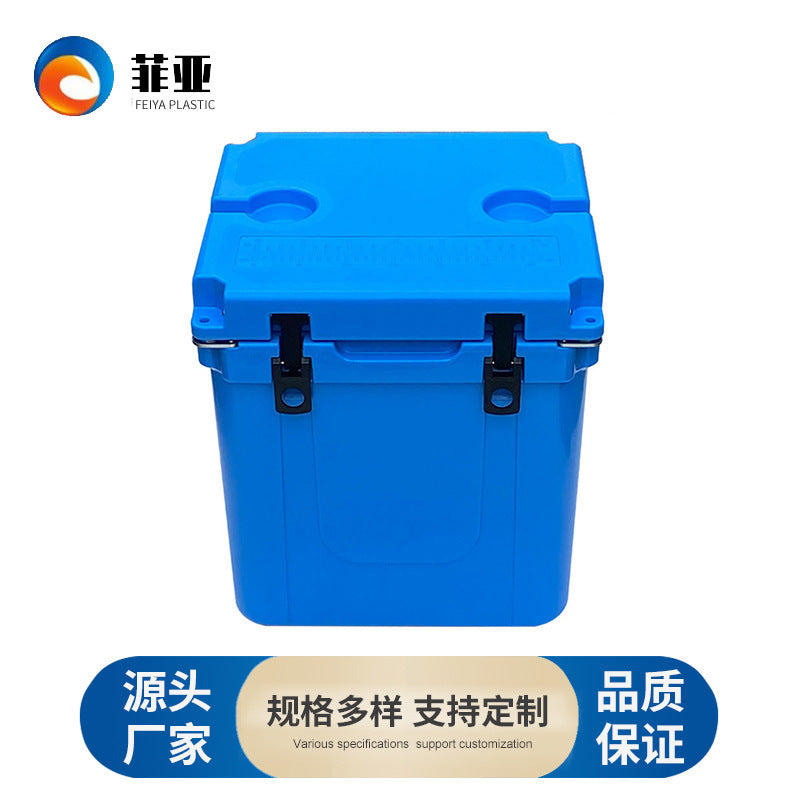 33L Outdoor Insulated Cooler Box for Camping, Car, Fishing, and Food Preservation