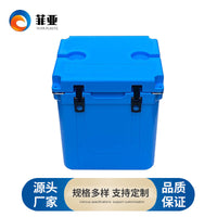 33L Outdoor Insulated Cooler Box for Camping, Car, Fishing, and Food Preservation