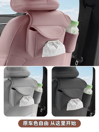 Xpeng M0NA M03 Car Seat Back Organizer with Cup Holder and Tissue Box