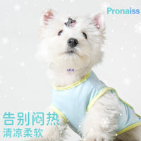 Pet Breathable Summer Vest for Small Dogs and Cats - Anti-Shedding Apparel