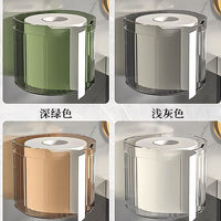Wall-Mounted Tissue Box Holder for Rolled or Facial Tissues, Creative Multi-functional Storage for Living Room