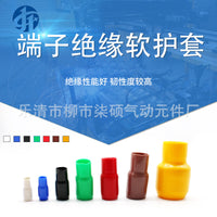 Insulated Crimp Terminal Sleeves for Electrical Wiring, Flame Retardant PVC, Various Colors and Sizes