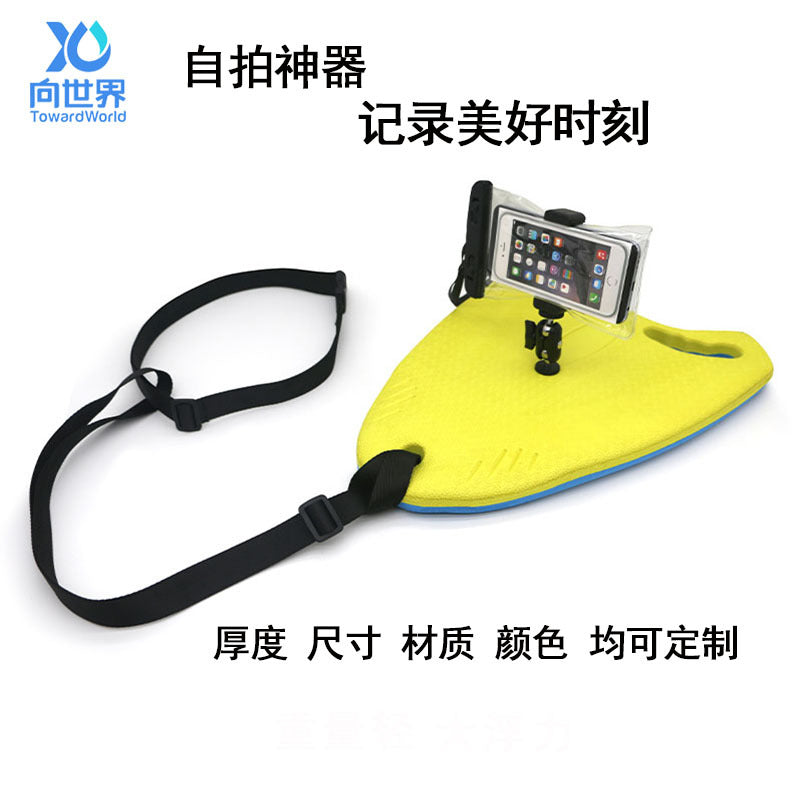 EVA Floating Board for Photography, Waterproof Bag, Swimming Equipment, Shark Design