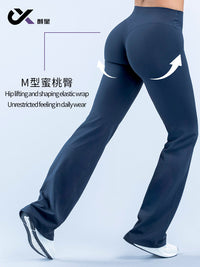 High-Waist Butt-Lifting Tummy Control Yoga Leggings for Women