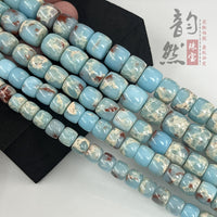 Blue Shoushan Stone Barrel Beads for Jewelry Making