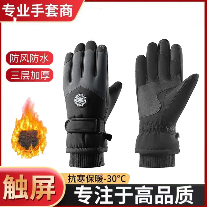 Winter Ski Gloves Waterproof Thermal Touchscreen for Outdoor Cycling
