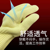 Heat Resistant Aramid Industrial Gloves for High Temperature Protection, BBQ, Fire Retardant, Cut Resistant