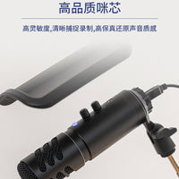 USB Condenser Microphone Kit with Boom Arm for Phone & Computer Recording, Voiceover, Live Streaming, Noise Reduction