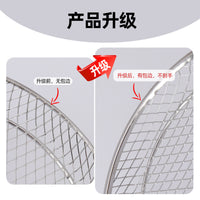 Stainless Steel Round/Square BBQ Grill Rack for Air Fryer & Oven, Multi-use Cooling & Drying Stand