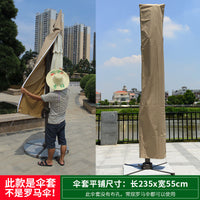 Outdoor Patio Umbrella Cover, Waterproof Sunshade Dustproof UV Protection for Cantilever Umbrella Base