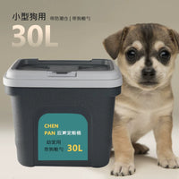 Pet Food Storage Container with Scoop - Dustproof, Moisture-proof, Insect-proof for Dog & Cat Food
