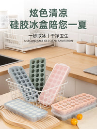 Baby & Mother Silicone Heart-Shaped Ice Cube Tray with Lid, Odorless, Easy Release, DIY Refrigerator Ice Maker, 24 Grids