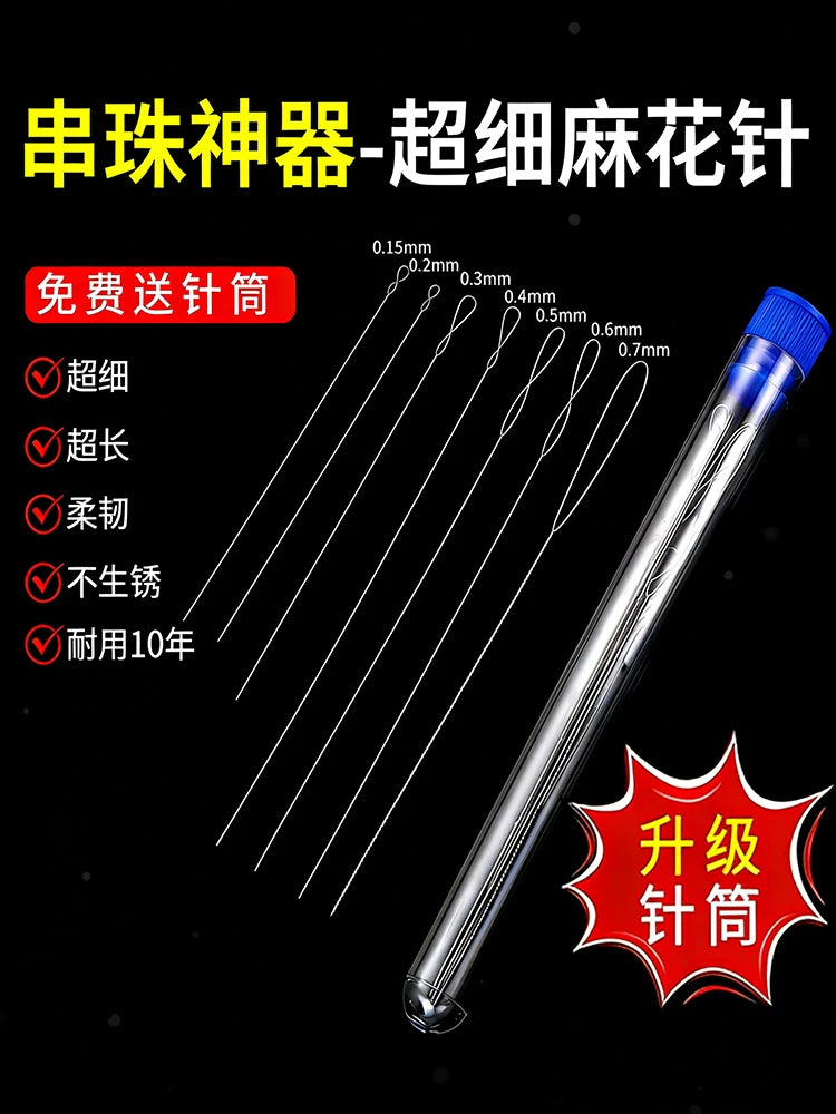 Extra Fine Beading Needles for Pearls and Crystals, DIY Bracelet Stringing Tool