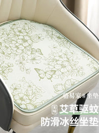 Looyea Summer Ice Silk Horseshoe Chair Cushion Breathable Dining Chair Pad Non-slip Mat