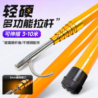 Telescopic Fiberglass/Stainless Steel Rescue Hook for Swimming Pool and Marine Water Rescue
