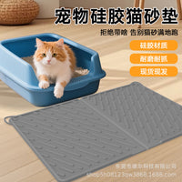 Silicone Cat Litter Mat, Foldable, Non-Slip, Easy Clean, Splash-Proof