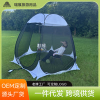Automatic Pop-Up Camping Tent for 6-8 People, Foldable and Breathable