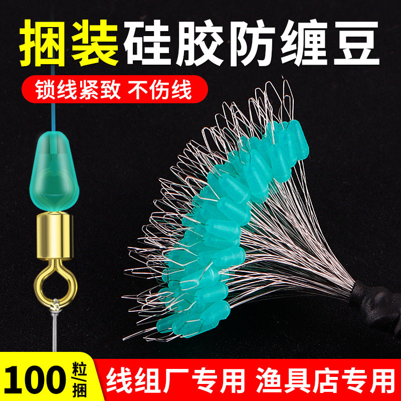 Silicone Anti-Tangle Swivel Stopper Beans for Fishing Line