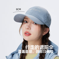Lightweight Quick-Dry Breathable Sun Protection Baseball Cap for Men and Women