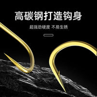 Pre-Tied Double Hook Fishing Rigs with Barbed Gold Hooks for Iseama and Iseni Fishing