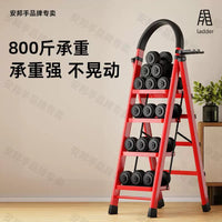 German-Engineered Carbon Steel Folding Ladder, Double-Sided A-Frame Step Ladder for Home Use