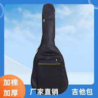 Acoustic Guitar Gig Bag 40/41 Inch Padded Waterproof Single/Double Shoulder Strap