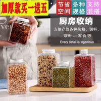 Grain Storage Container for Kitchen Refrigerator, Thickened Plastic Sealed Jar for Dry Goods and Spices