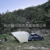 Car Tailgate Tent for Camping, SUV Awning Shelter, Portable Outdoor Canopy for 5-8 People