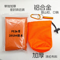 Emergency PE Aluminum Film Sleeping Bag with Carabiner & Whistle for Outdoor Camping Survival