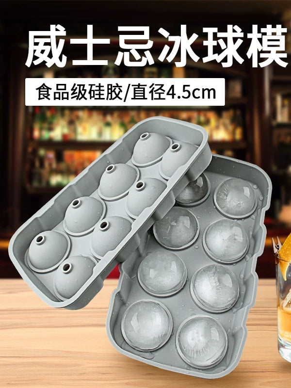 Silicone Sphere Ice Cube Tray with Lid for Whiskey and Cocktails