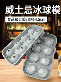 Silicone Sphere Ice Cube Tray with Lid for Whiskey and Cocktails