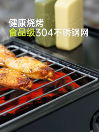 Wilderness Light Portable Folding 304 Stainless Steel BBQ Grill for Home Camping Outdoor