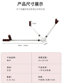 Leg Stretcher Flexibility Trainer for Splits and Yoga