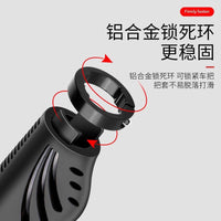 Universal Silicone Rubber Bicycle Handlebar Grips for Mountain Bikes and Kids' Bikes