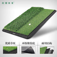 Golf Hitting Mat for Indoor/Outdoor Practice - Anti-Slip Rubber Base