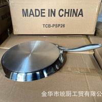 3-Layer Stainless Steel Pizza Pan Non-stick Baking Tray for Induction Cooker & Gas Stove