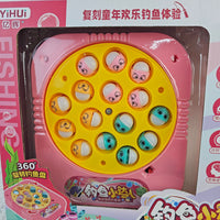 Kids Magnetic Fishing Game with Music and Rotating Board, Educational Indoor Toy Set