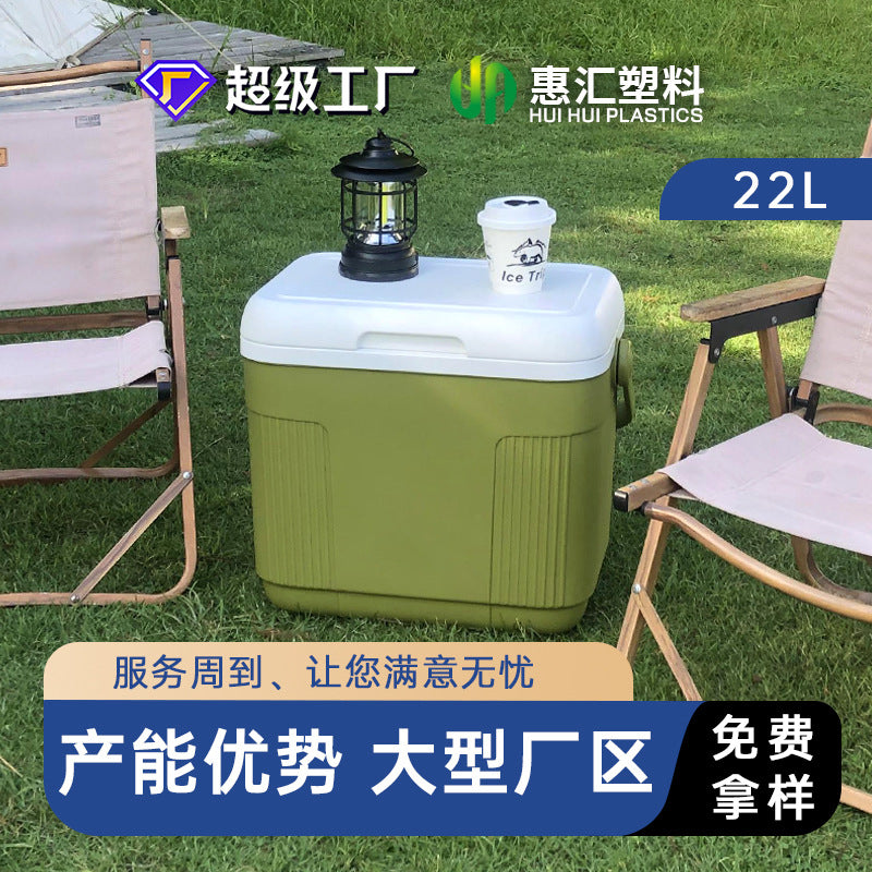 22L Professional Outdoor Insulated Cooler Box Portable Car Refrigerator Large Capacity Ice Bucket for Picnics and Travel